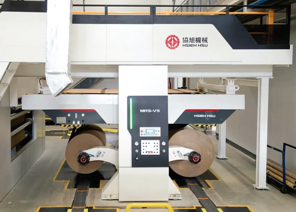 SHAFTLESS HYDRAULIC MILL ROLL STAND(MRS—V5)