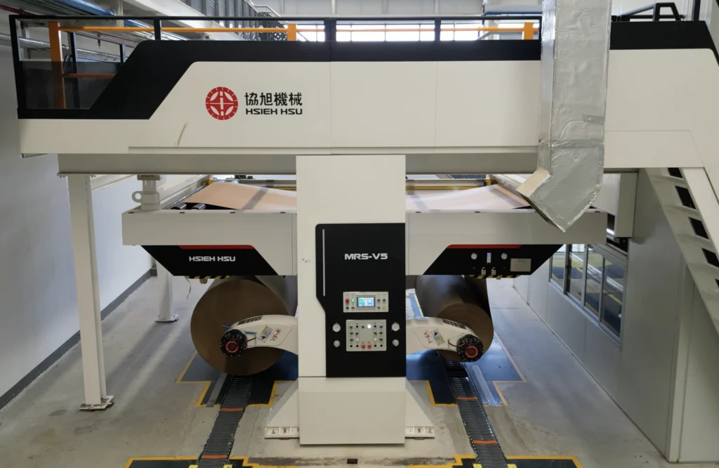 SHAFTLESS HYDRAULIC MILL ROLL STAND(MRS—V5)