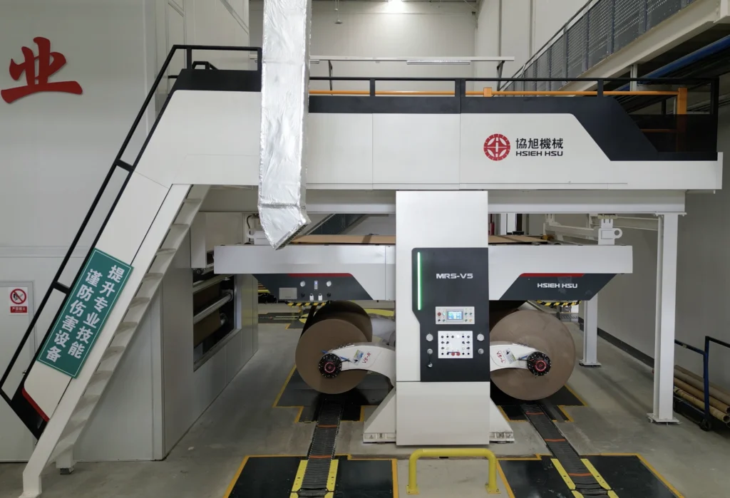 SHAFTLESS HYDRAULIC MILL ROLL STAND(MRS—V5)